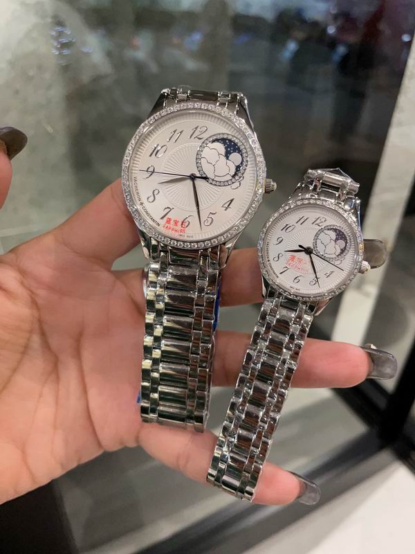 Vacheron Constantin man40X8mm woman30X8mm 032253